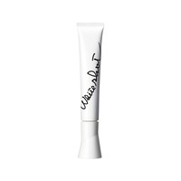 宝丽 炫白局部精华霜 晶致版20g 祛斑美白