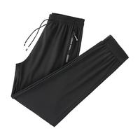 皮尔卡丹 冰丝面料 黑色 3XL 男士休闲裤