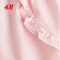  H&M 褶边装饰 女婴长裤