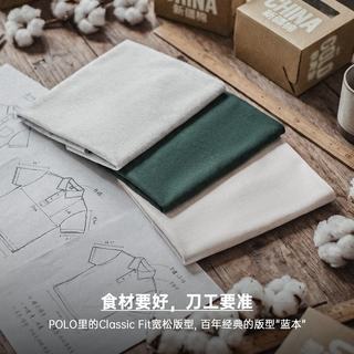  MADEN/马登 新疆棉 男士polo衫