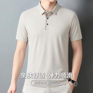  Cardanro/卡丹路 亲肤舒适 男士POLO衫