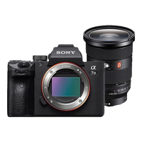  SONY/索尼 5轴防抖 全画幅微单相机+FE24-70F2.8GM二代 标准变焦镜头 A7M3+FE24-70F2.8GM二代 标准变焦