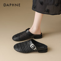  DAPHNE/达芙妮 透气 女士拖鞋