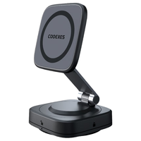 COOEXES 磁吸 车载手机支架 吸盘