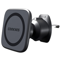  COOEXES 车载磁吸手机支架