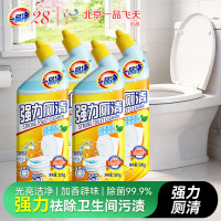 惠万家 强力型洁厕灵500g厕清去污快挂壁久不刺鼻马桶除垢去黄去异味 500g*3瓶