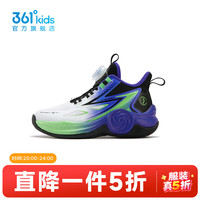 361° 儿童篮球鞋