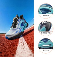 ANTA/安踏 透气 儿童跑鞋