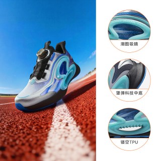  ANTA/安踏 透气 儿童跑鞋