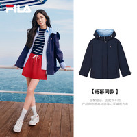  FILA/斐乐 宽松连帽 女士风衣