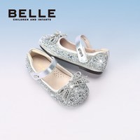 BeLLE/百丽 儿童公主鞋