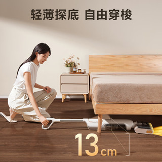 苏泊尔 EWV-M22 180度躺平清洁 无线洗地机