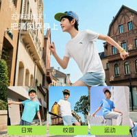 ANTA/安踏 儿童短袖衫