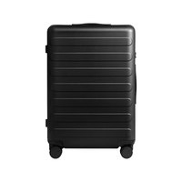  NINETYGO/90分 大容量 行李箱 26英寸 【10-15天长途，需托运】