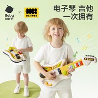 babycare 可弹奏 儿童吉他
