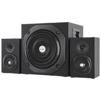  SAST/先科 蓝牙重低音炮 电脑音响 【2.1桌面音响】6.5吋低音炮+60W