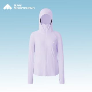 美力城 5.1折！冰盾轻盈防晒衣