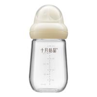  TEN-MJOURNEY/十月结晶 防胀气 婴儿玻璃奶瓶