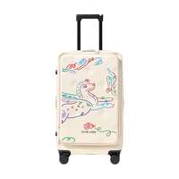  bromen/不莱玫 大容量 行李箱 拉杆 密码锁 20英寸 Max可扩容大深仓 可登机