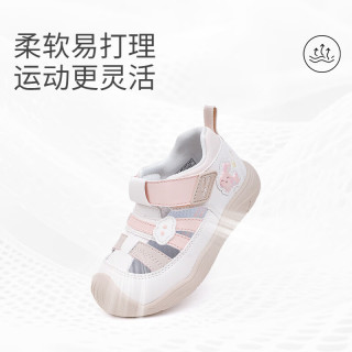  DR.KONG/江博士 透气 儿童凉鞋