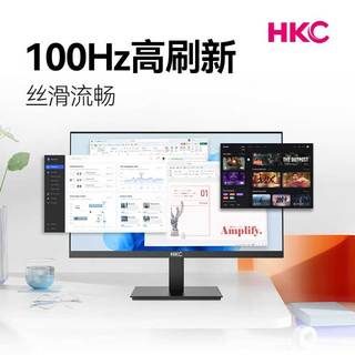 HKC MB21V29F 100Hz高刷 黑色 21.5英寸 1920×1080显示器