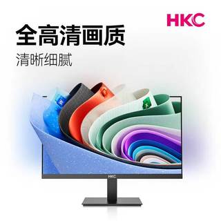HKC MB21V29F 100Hz高刷 黑色 21.5英寸 1920×1080显示器