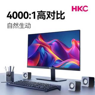 HKC MB21V29F 100Hz高刷 黑色 21.5英寸 1920×1080显示器