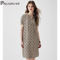  PALUOPO/帕罗 真丝印花 女士连衣裙