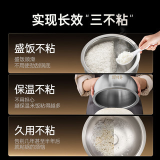  SUPOR/苏泊尔 IH热风球釜 电饭煲