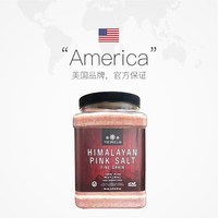 The Spice Lab 喜马拉雅粉盐矿盐天然岩盐原装进口2.26kg