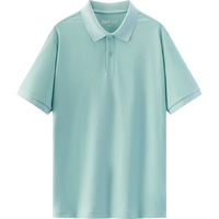 森马 POLO衫男 吸湿速干 蓝绿 41532 XL