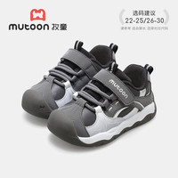 Mutong/牧童 儿童学步鞋