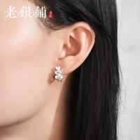 吴越老银铺 足银 999 栀子花耳扣 轻奢高级感 温柔母亲节送礼耳饰