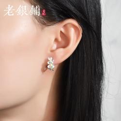 吴越老银铺 足银 999 栀子花耳扣 轻奢高级感 温柔母亲节送礼耳饰