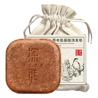  探雅 固发 洗发皂
