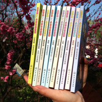 《急诊室24小时生命故事——口腔疾病：请健康地竞争》