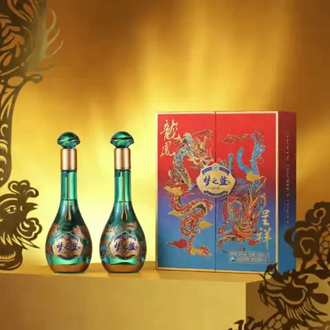 今日必买、淘金币654.73元：洋河 梦之蓝 龙凤呈祥 52度 绵柔浓香型白酒 550ml*2瓶 礼盒