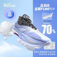361° 耐磨防滑 儿童篮球鞋