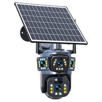  广春 终身免费流量 太阳能室外摄像头