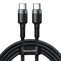 BASEUS 倍思 双Type-C 100W 数据线