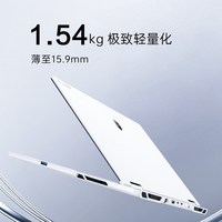 雷神 ZERO Air 12期免息 游戏笔记本电脑1TB 16GB