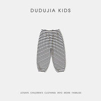 DUDUJIA/嘟嘟家 立体小熊 儿童卫裤