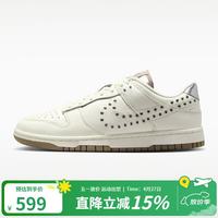 NIKE 女鞋2026夏季新款W NIKE DUNK LOW舒适百搭运动鞋镂空休闲鞋子