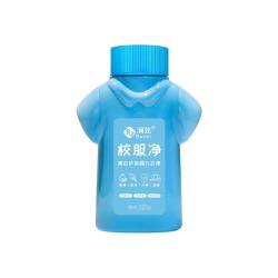 润孜 强力去渍 洗衣粉