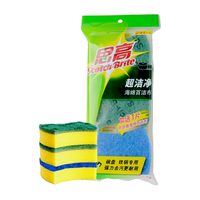 3M 超洁净 海绵百洁布