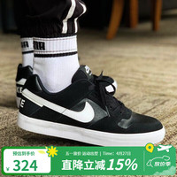 NIKE SB DELTA FORCE 男鞋 2026春季新款运动鞋休闲鞋低帮耐磨板鞋