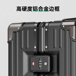  WARRIOR/回力 铝框 行李箱