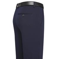 pierre cardin/皮尔·卡丹 免烫抗皱 男士西裤