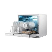  Midea/美的 高温消毒 消毒柜