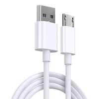  Qinlebear/亲乐熊 闪充 手机数据线